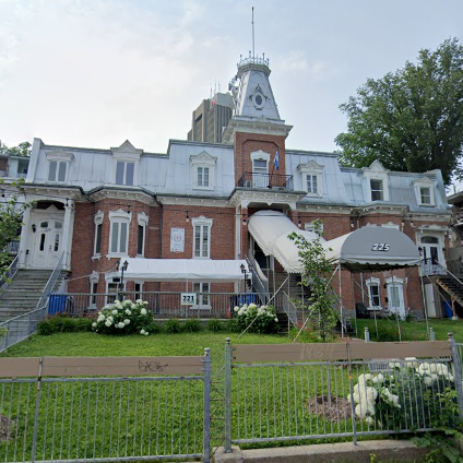 Façade du 225, rue Saint-Jean